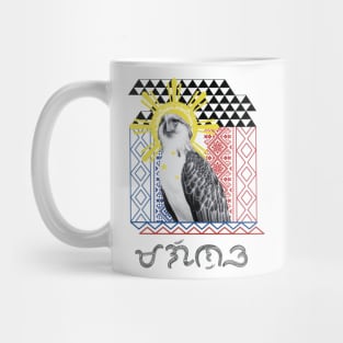 Philippine Eagle / Baybayin word Maginoo (Gentleman) Mug